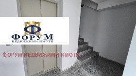 ���� ��� ���� 2-����� | Imot.bg � ����� ������ 12