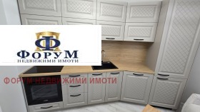 ���� ��� ���� 2-����� | Imot.bg � ����� ������ 3