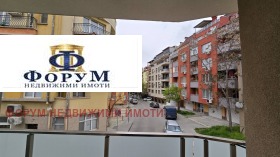 ���� ��� ���� 2-����� | Imot.bg � ����� ������ 9