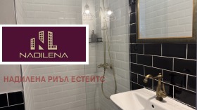 ���� ��� ���� 3-����� | Imot.bg � ����� ������ 12