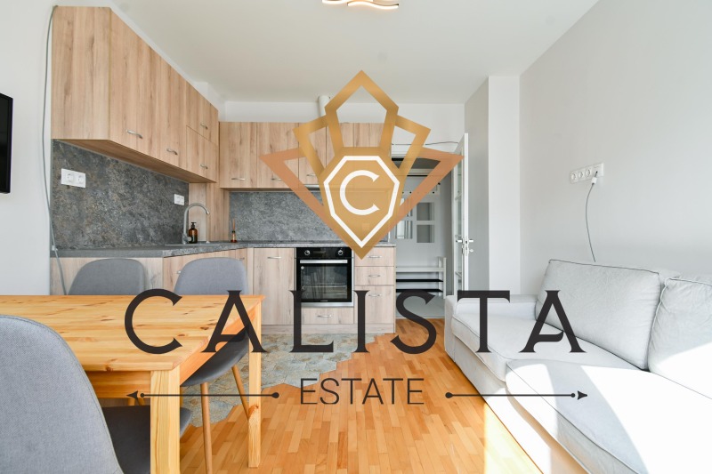 Do wynajęcia  2 sypialnie Sofia , Goce Delczew , 74 mkw | 45575589 - obraz [3]