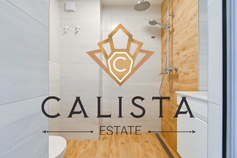 Do wynajęcia  2 sypialnie Sofia , Goce Delczew , 74 mkw | 45575589 - obraz [14]