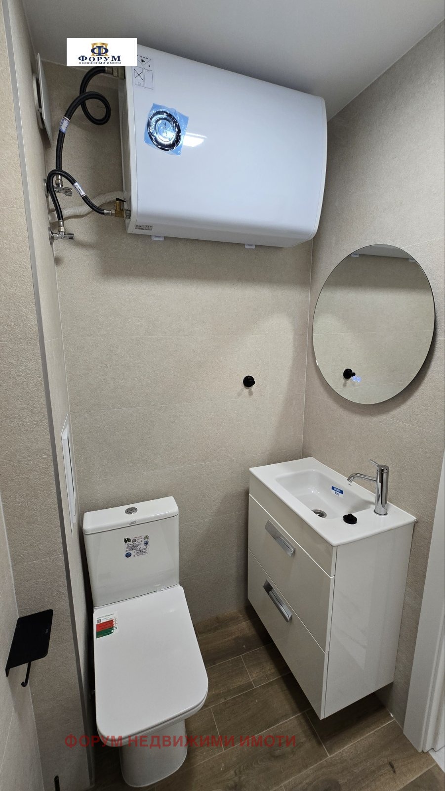 Дава под наем 2-СТАЕН, гр. Пловдив, Център, снимка 7 - Апартаменти - 54266619