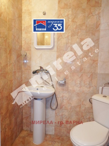 ���� ��� ���� 2-����� | Imot.bg � ����������� 9