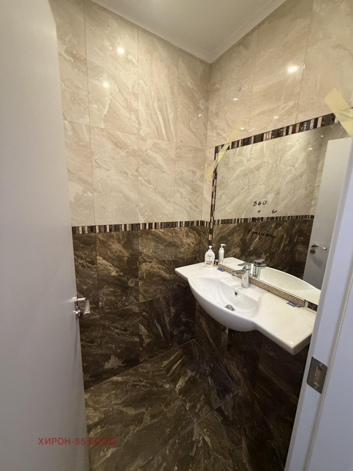 ���� ��� ���� 3-����� | Imot.bg � ����������� 14