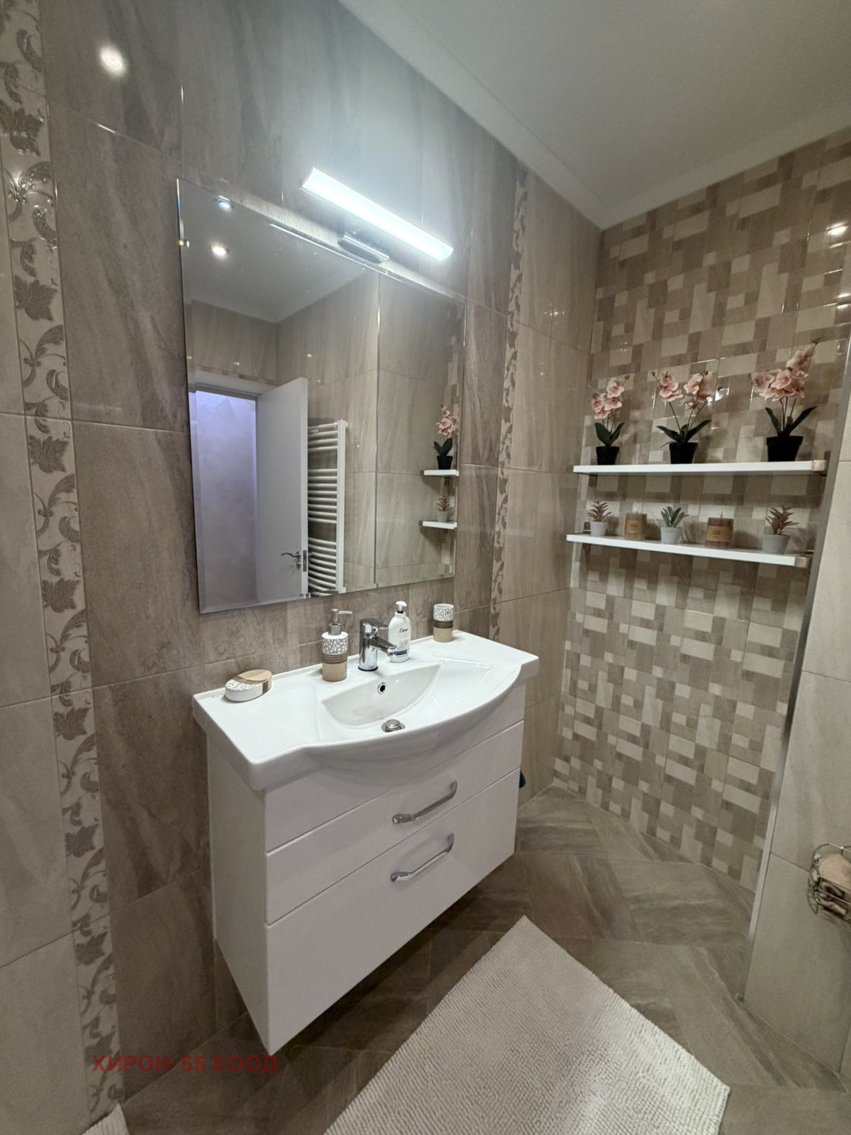 ���� ��� ���� 3-����� | Imot.bg � ����������� 13