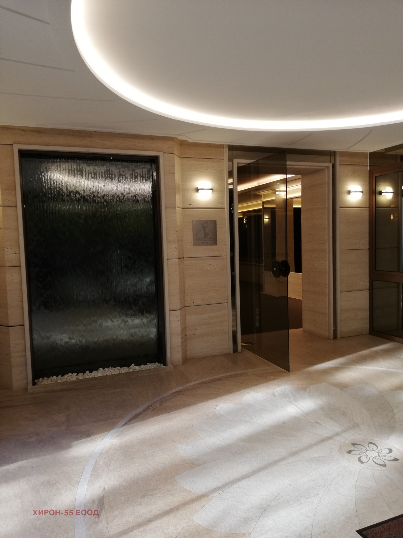 ���� ��� ���� 3-����� | Imot.bg � ����������� 15