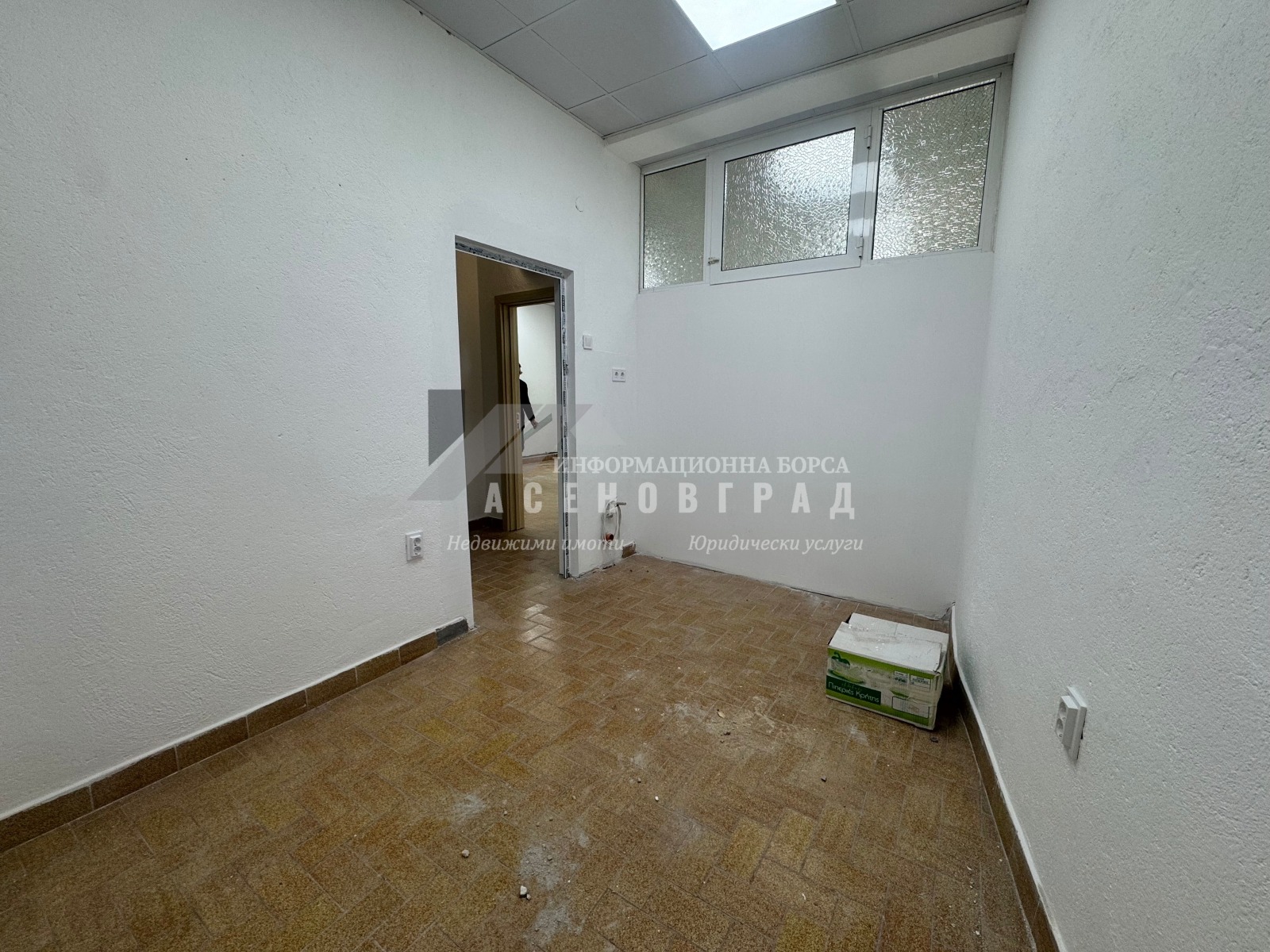 ���� ��� ���� ������� | Imot.bg � ����������� 5