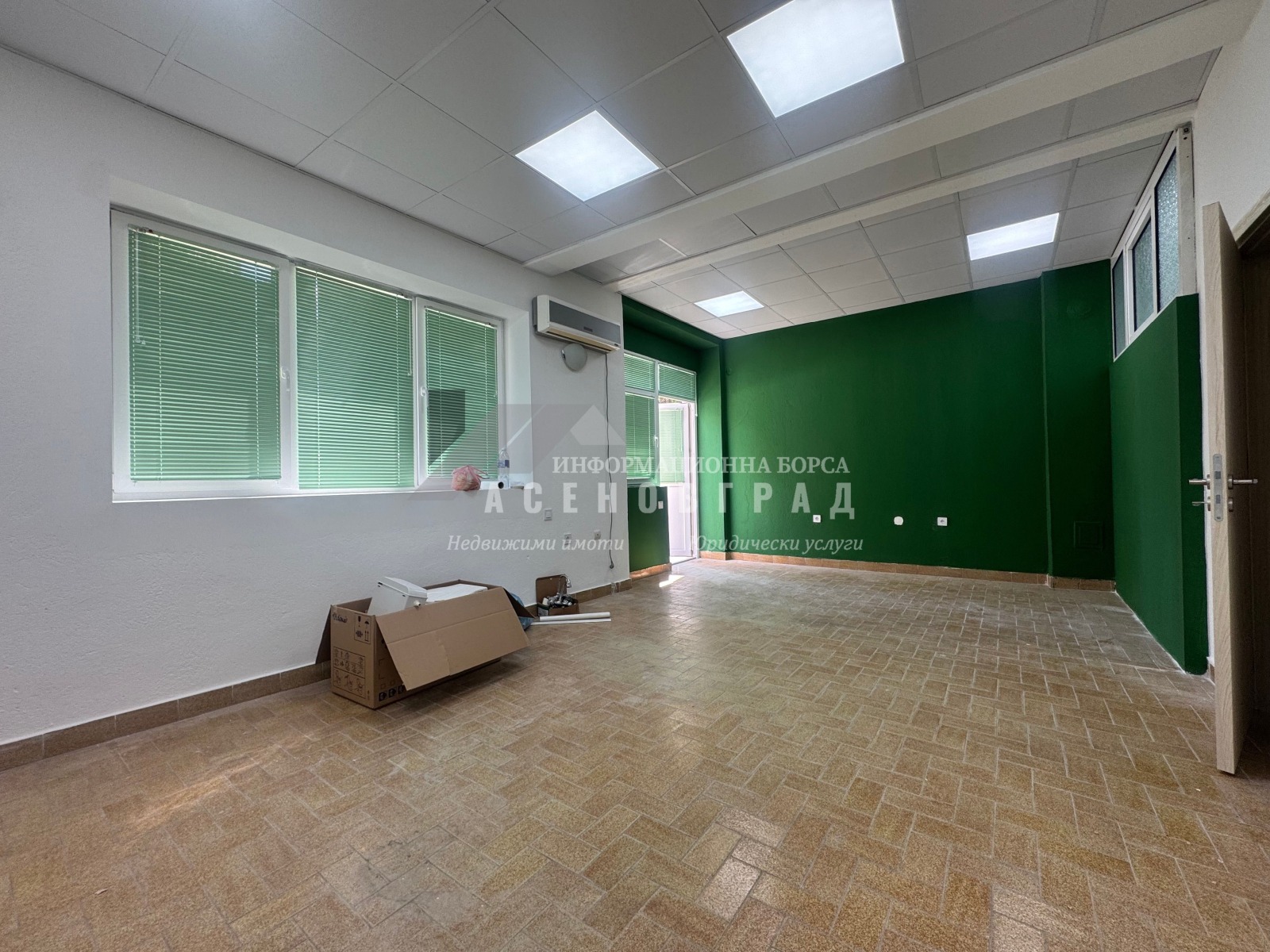 ���� ��� ���� ������� | Imot.bg � ����������� 1