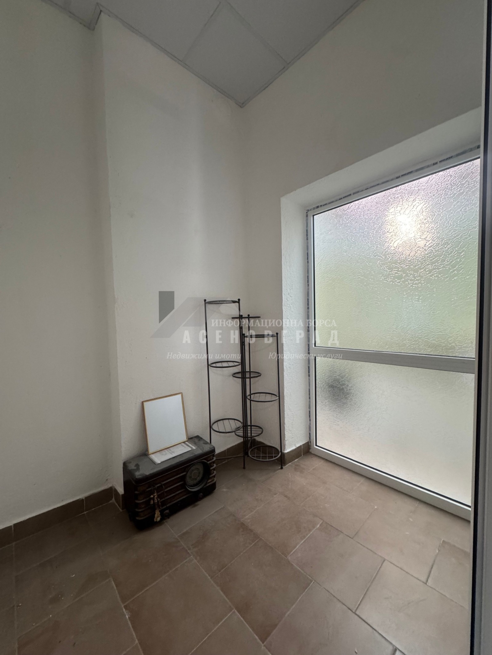 ���� ��� ���� ������� | Imot.bg � ����������� 7