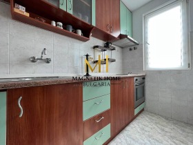 ���� ��� ���� 2-����� | Imot.bg � ����� ������ 5