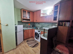 1 quarto Proslav, Plovdiv 1