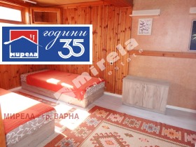 ���� ��� ���� 2-����� | Imot.bg � ����� ������ 7
