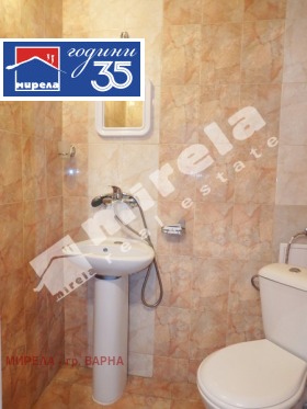 ���� ��� ���� 2-����� | Imot.bg � ����� ������ 9