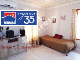 ���� ��� ���� 2-����� | Imot.bg � ����� ������ 3