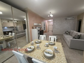 ���� ��� ���� 3-����� | Imot.bg � ����� ������ 4