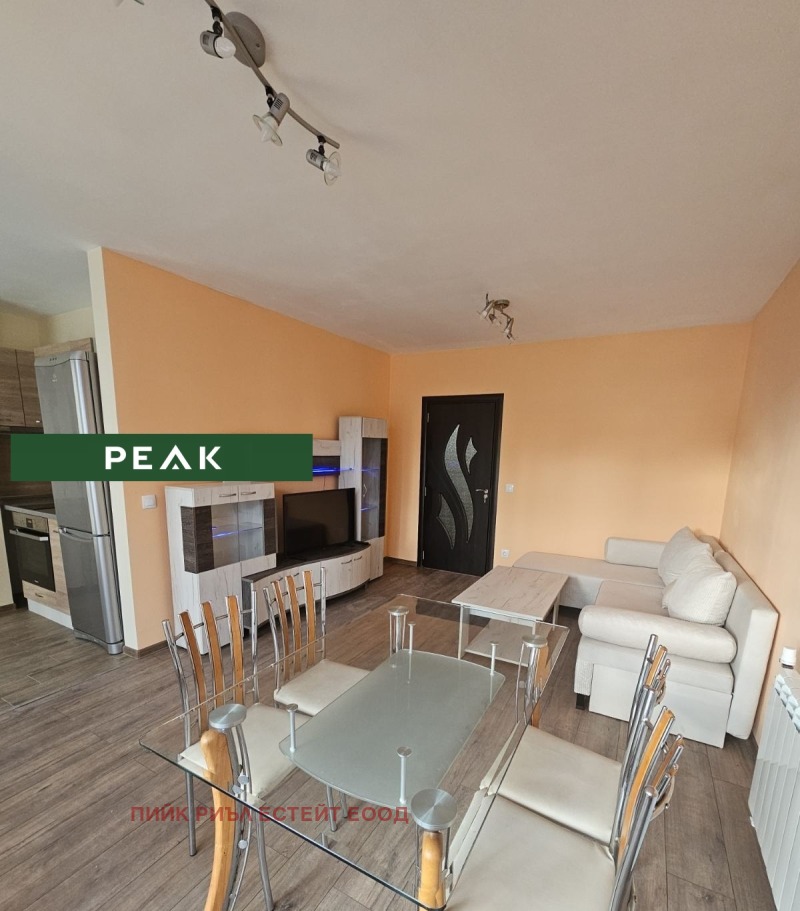 Издаје се  2 спаваће собе Софија , Дружба 2 , 82 м2 | 64300396