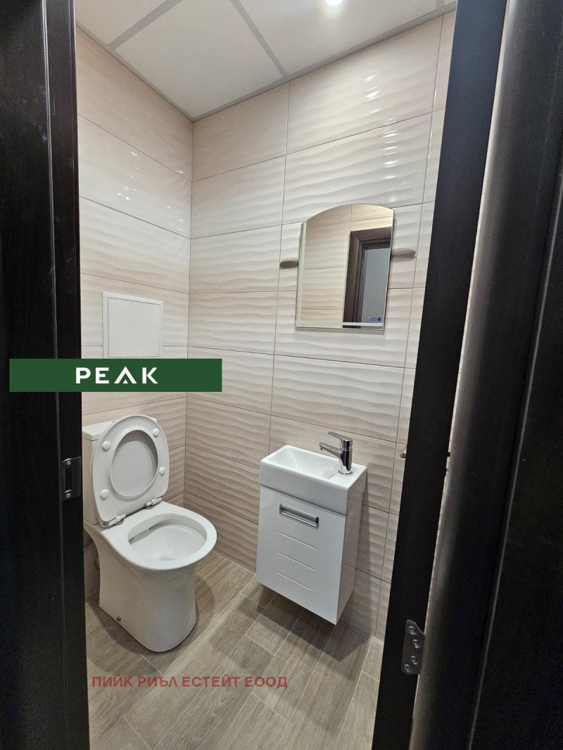 Издаје се  2 спаваће собе Софија , Дружба 2 , 82 м2 | 64300396 - слика [7]