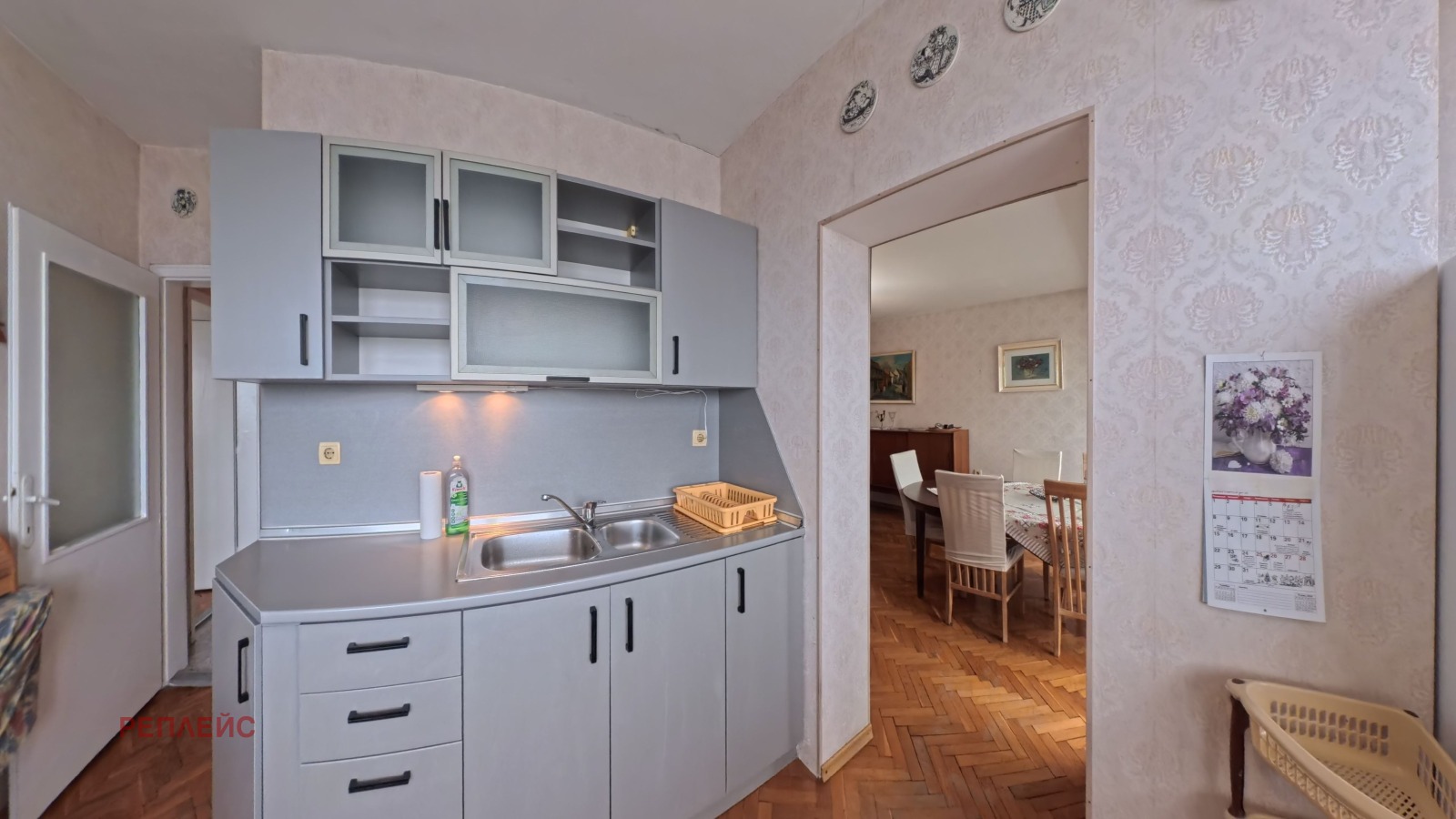 ���� ��� ���� 3-����� | Imot.bg � ����������� 4