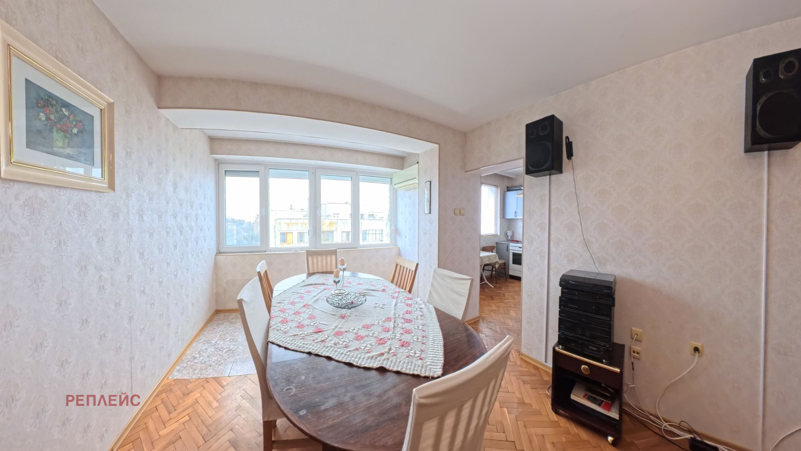 ���� ��� ���� 3-����� | Imot.bg � ����������� 3