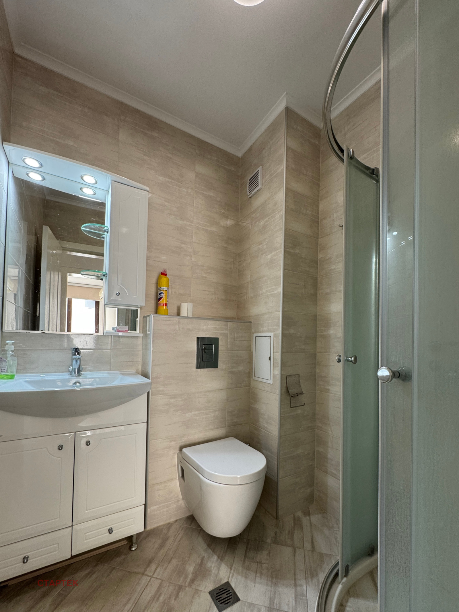���� ��� ���� 3-����� | Imot.bg � ����������� 7