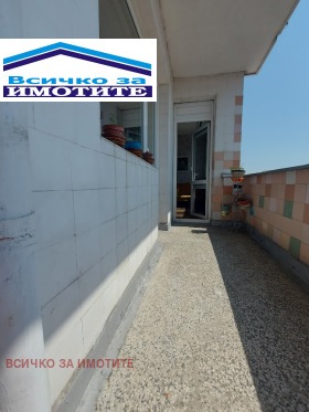    2- | Imot.bg    5