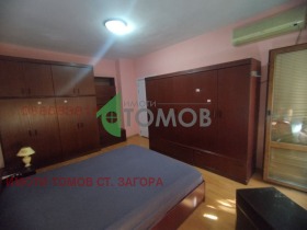    2- | Imot.bg    6