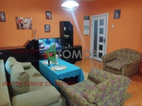    2- | Imot.bg    3