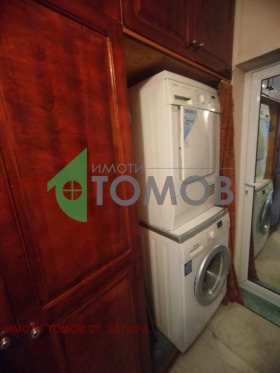    2- | Imot.bg    9