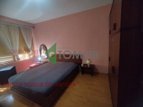    2- | Imot.bg    5