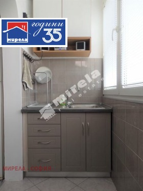 ���� ��� ���� 2-����� | Imot.bg � ����� ������ 2