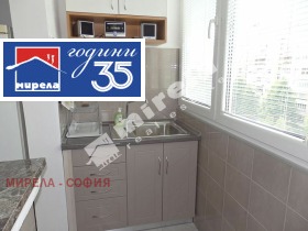 ���� ��� ���� 2-����� | Imot.bg � ����� ������ 4