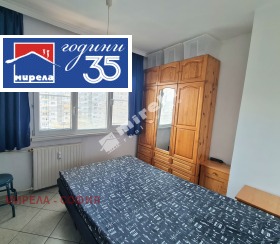 ���� ��� ���� 2-����� | Imot.bg � ����� ������ 10