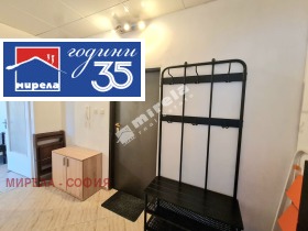 ���� ��� ���� 2-����� | Imot.bg � ����� ������ 12