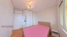 ���� ��� ���� 3-����� | Imot.bg � ����� ������ 6