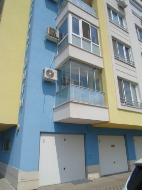 Lagring Drujba 1, Sofia