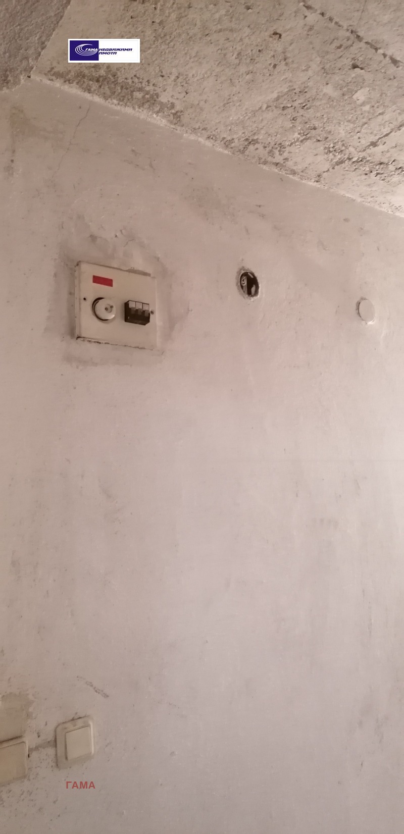 Da affittare  Box auto Varna , Tsentar , 17 mq | 11945544 - Immagine [5]