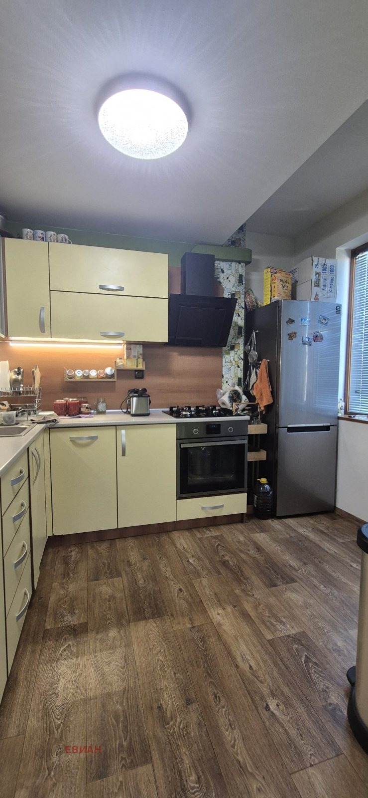 ���� ��� ���� 3-����� | Imot.bg � ����������� 6
