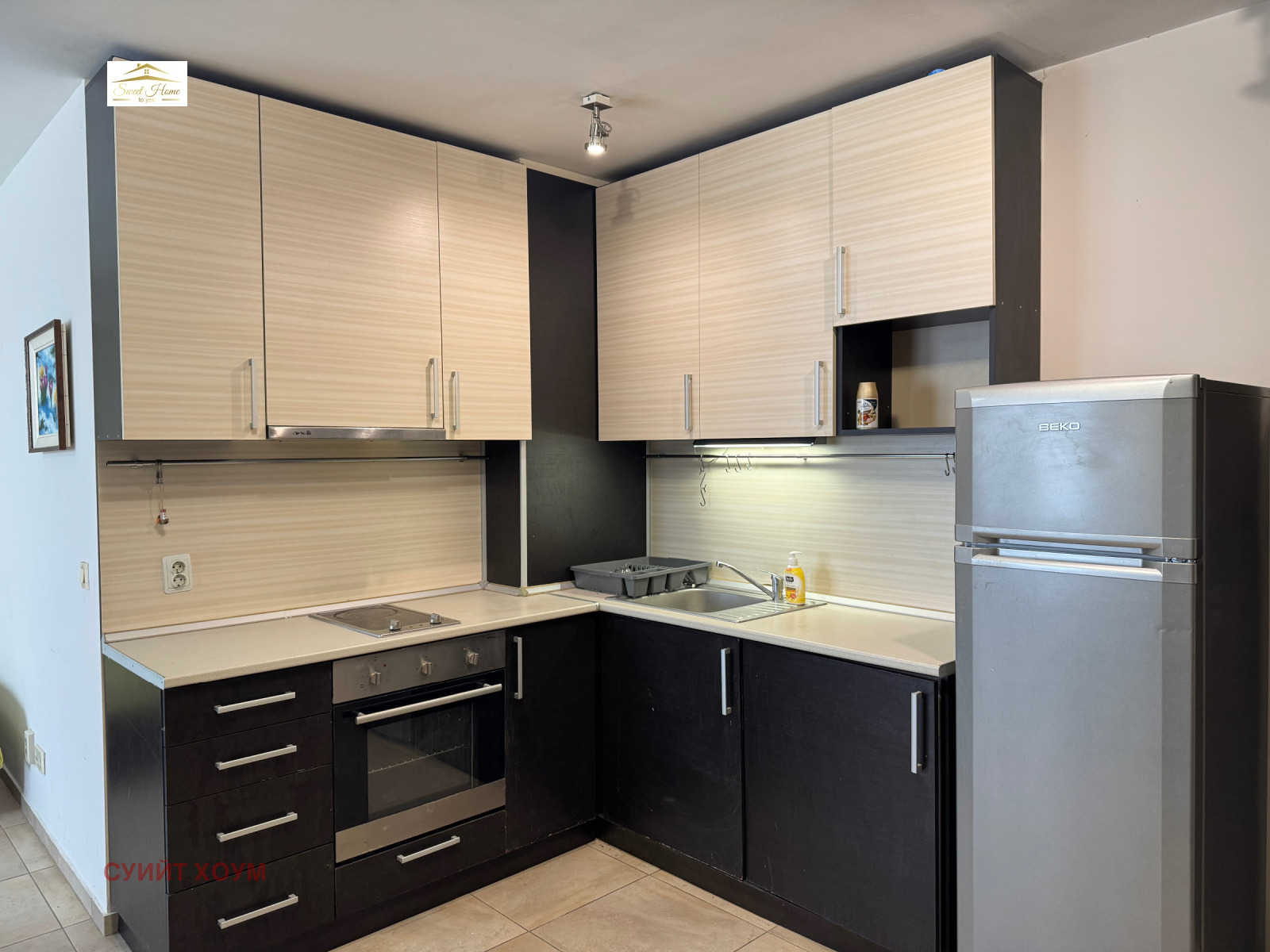���� ��� ���� 1-����� | Imot.bg � ����������� 1