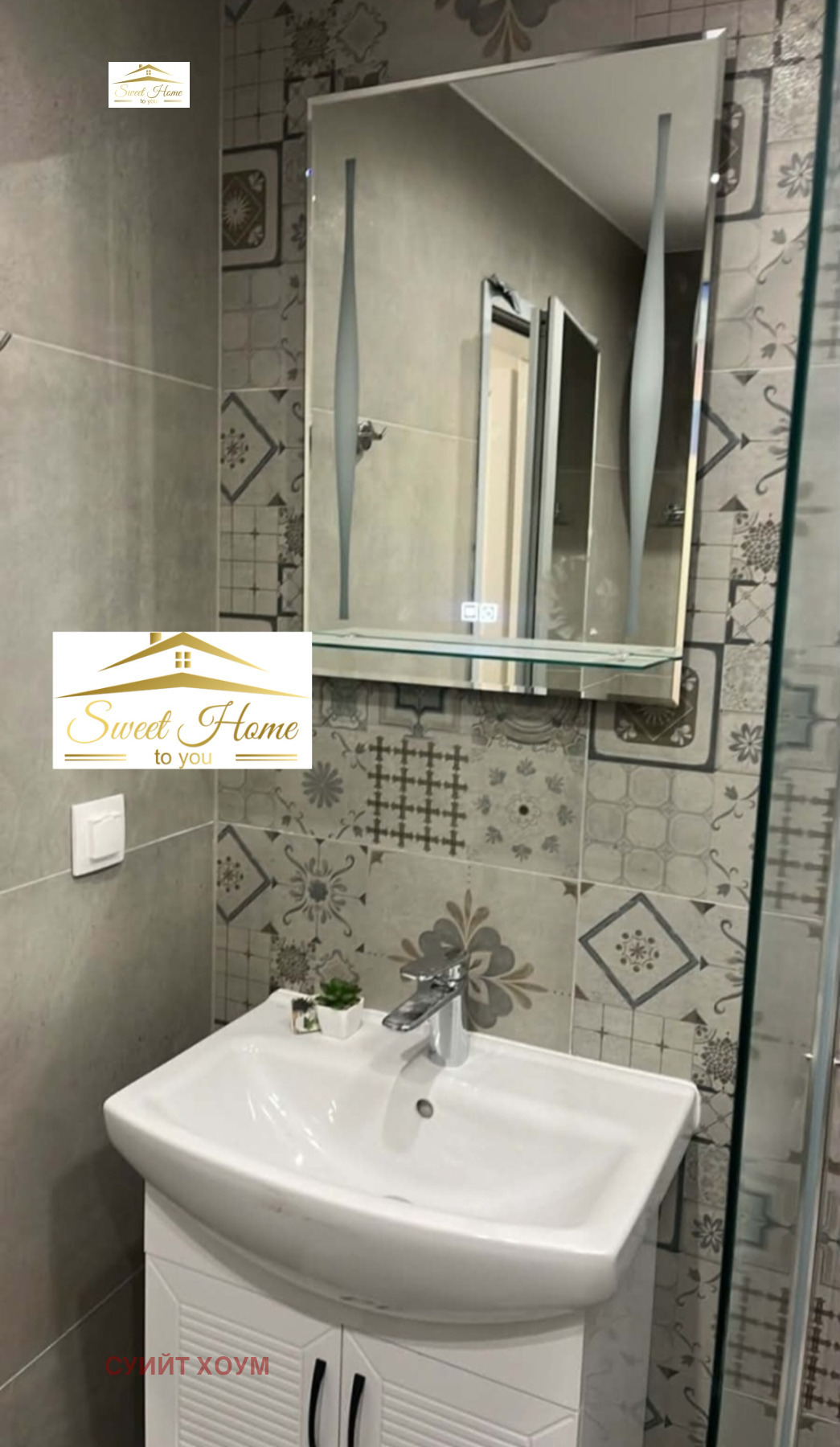 ���� ��� ���� 2-����� | Imot.bg � ����������� 9