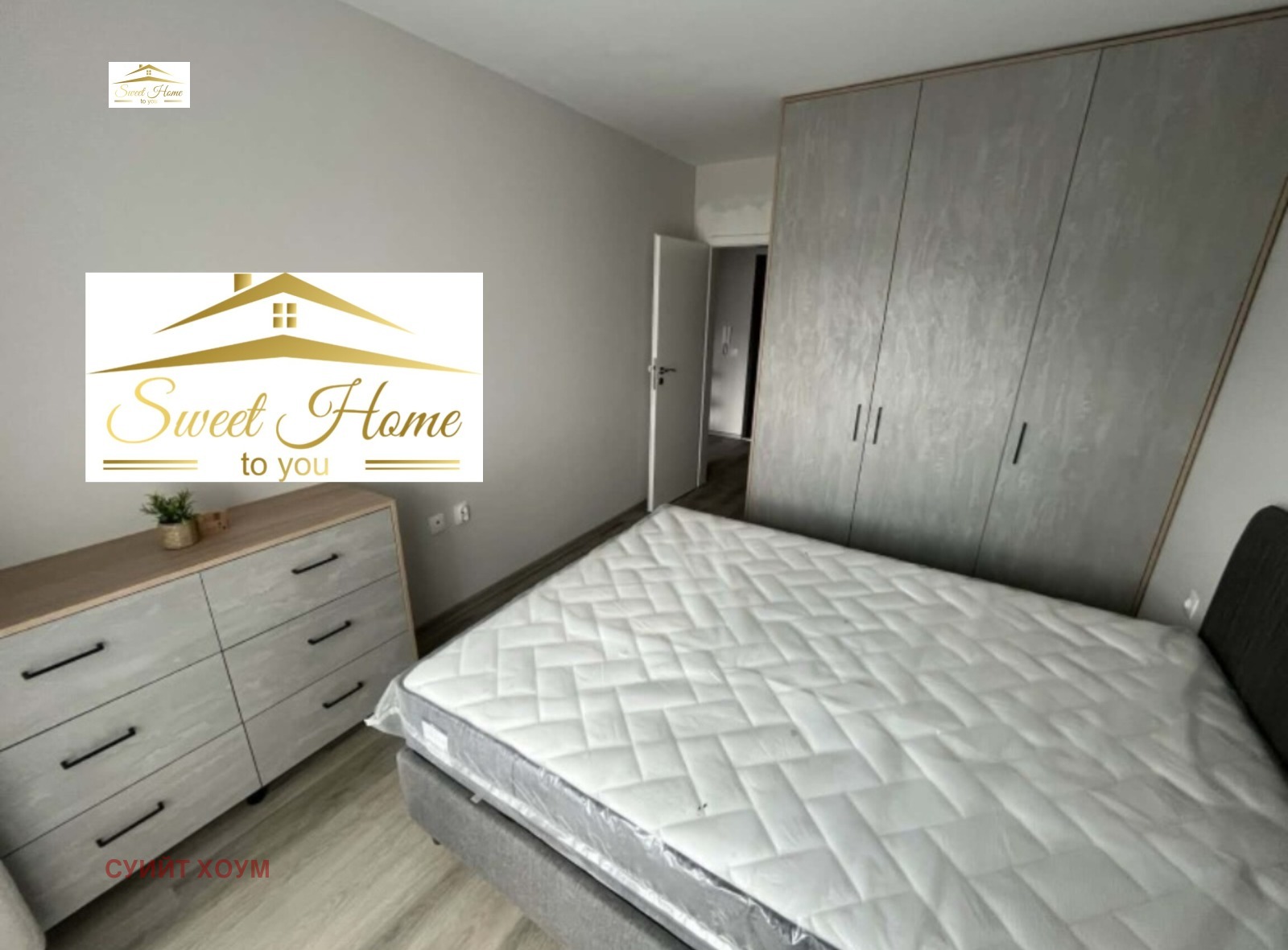 ���� ��� ���� 2-����� | Imot.bg � ����������� 3