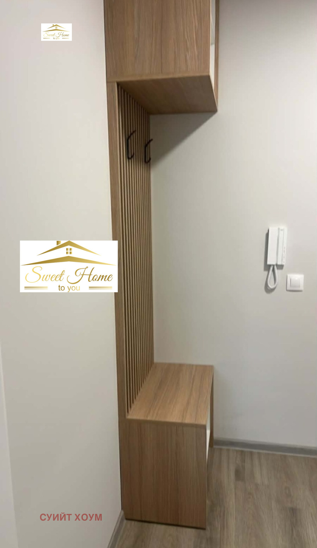 ���� ��� ���� 2-����� | Imot.bg � ����������� 8