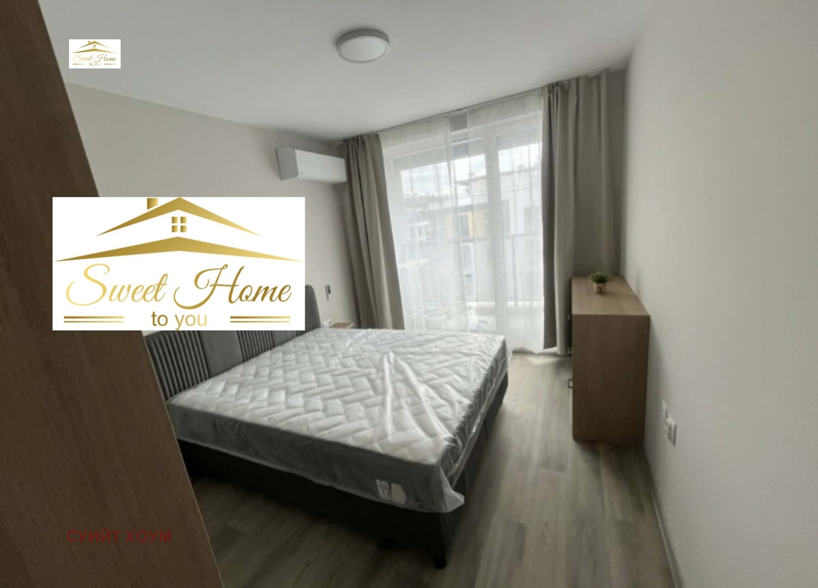 ���� ��� ���� 2-����� | Imot.bg � ����������� 4