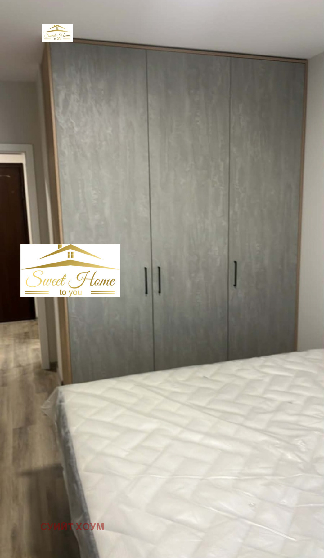 ���� ��� ���� 2-����� | Imot.bg � ����������� 5