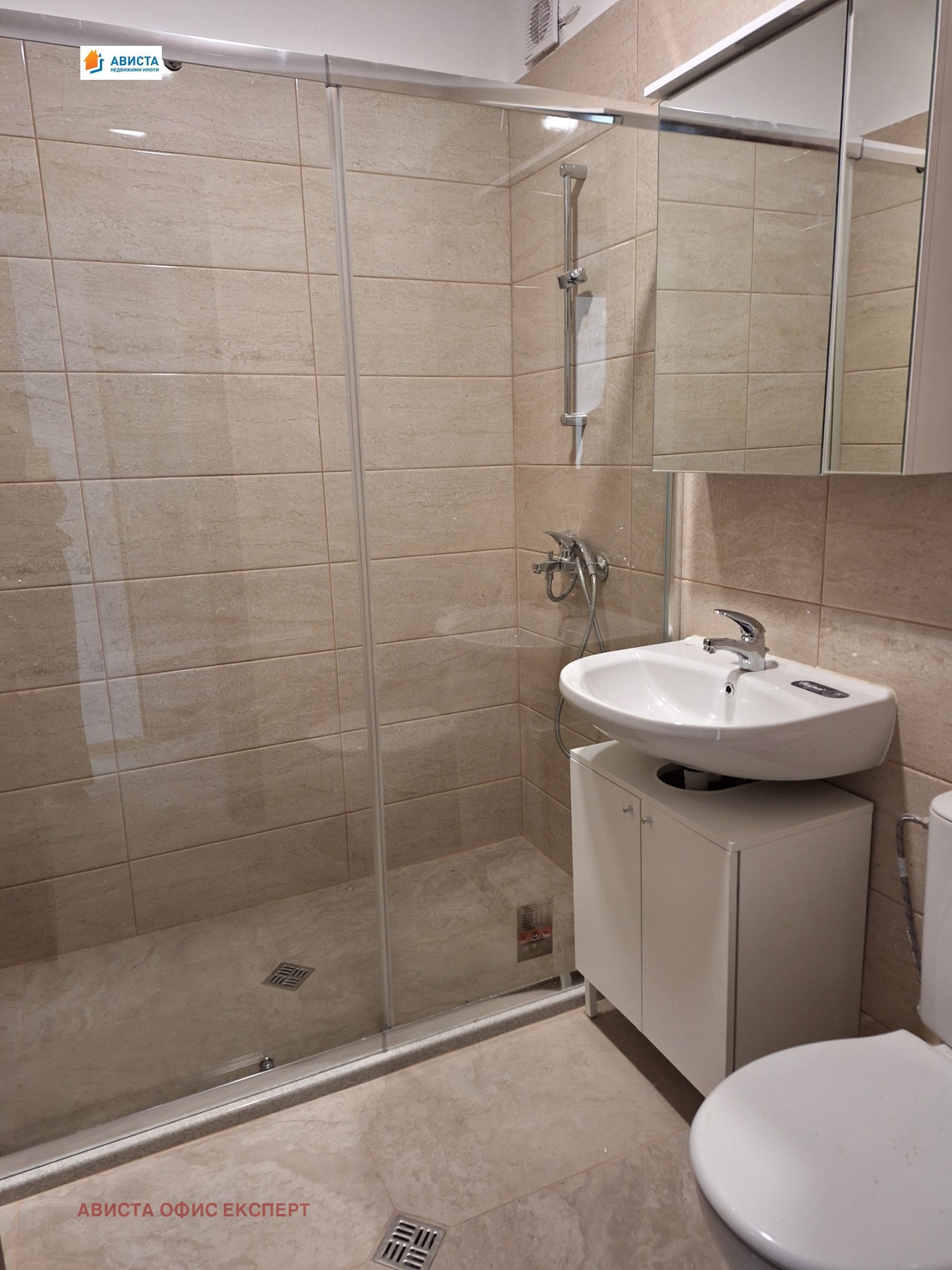 ���� ��� ���� 3-����� | Imot.bg � ����������� 10