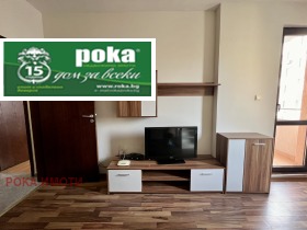 1 slaapkamer Bila, Stara Zagora