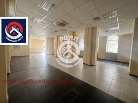 Office Tsentar, Haskovo 3