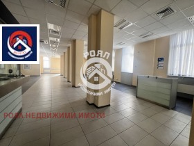 Office Tsentar, Haskovo 4