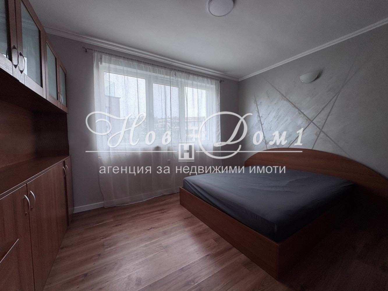 ���� ��� ���� 2-����� | Imot.bg � ����������� 7