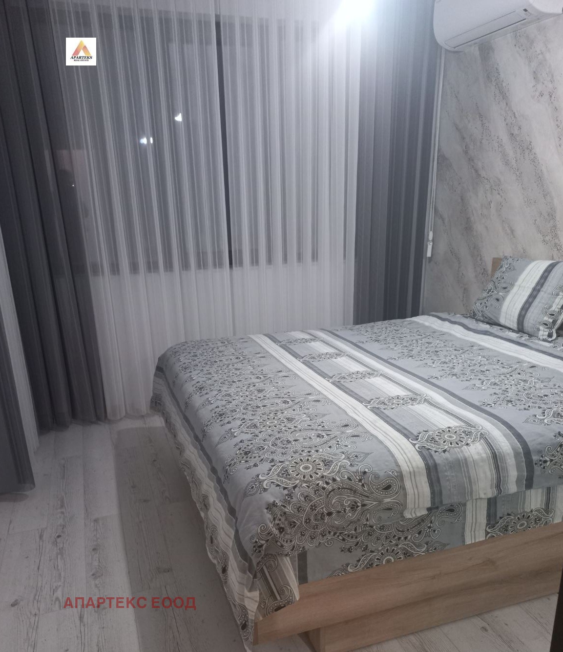 ���� ��� ���� 3-����� | Imot.bg � ����������� 10